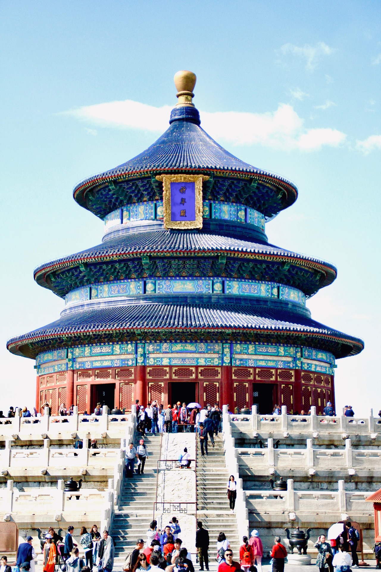 Bourse-Chine