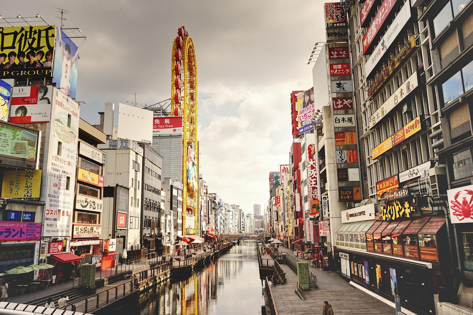 Bourse-Japon
